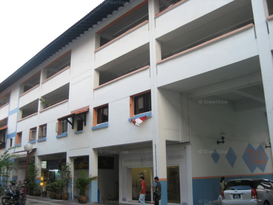 Bedok Reservoir Road thumbnail photo